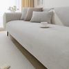 Cotton Linen Sofa Cover Solid Colour Cushion Living Room Sofa Backrest Towel Universal for All Seasons Thicken Non-Slip Sofa Mat