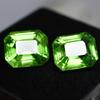 CERTIFIED 16.12 Ct Natural Peridot Emerald Cut Loose Gemstone PAIR For Jewelry