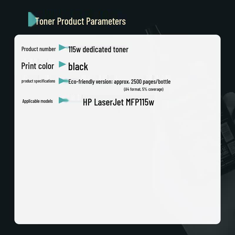 Compatible Toner Cartridge for HP 115w Series