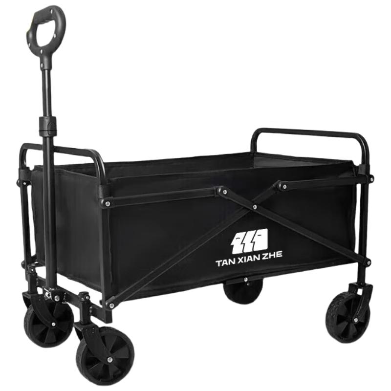 Explorer Outdoor Folding Camp Wagon