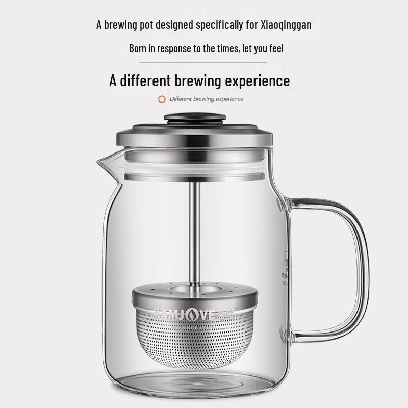 Jinzhao Heat-Resistant Glass Tea Infuser Set