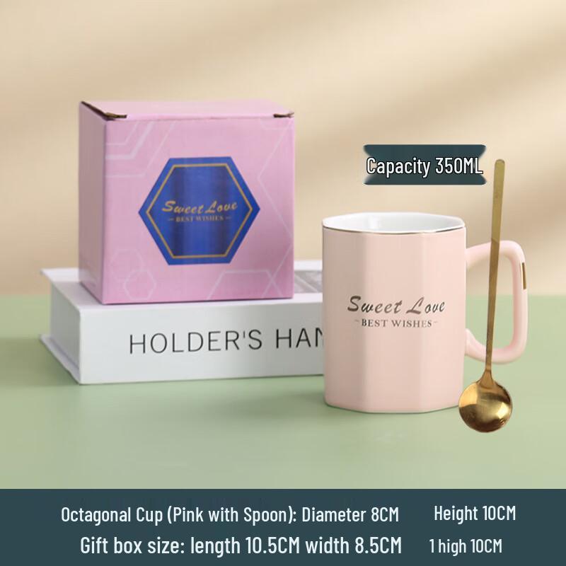 Shangqi Octagonal Ceramic Coffee Mug with Spoon (2-Pack)