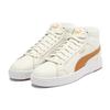Puma Serve Pro Lite Mid Sneakers Unisex Sneakers White Yellow 382095-06
