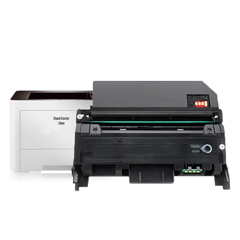 Cartuccia Toner Compatibile KC1930 per Stampanti LANXUM GA3330dn/GA1330dn
