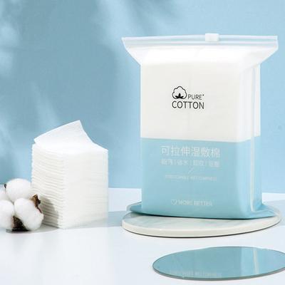 50/200Pcs Skin Care Stretchable Wet Compress Cotton Disposable Elasticity Makeup Remover Cotton Piece Cosmetic Cotton Mask