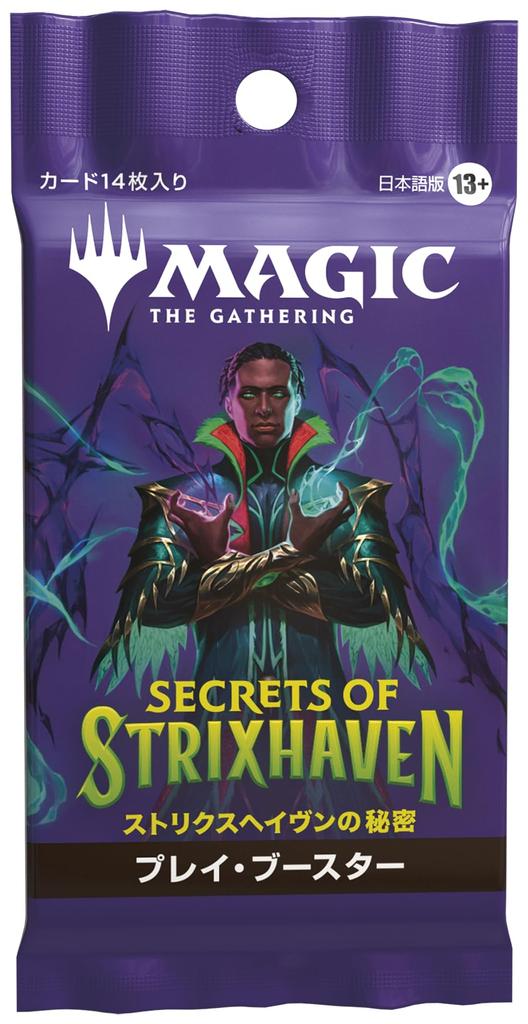 Enthält einen Bonusartikel aus der Wandering Journey Through the Seasons The Gathering Secrets von Play Booster Japanische Edition mit 30 MTG Sammelkarten