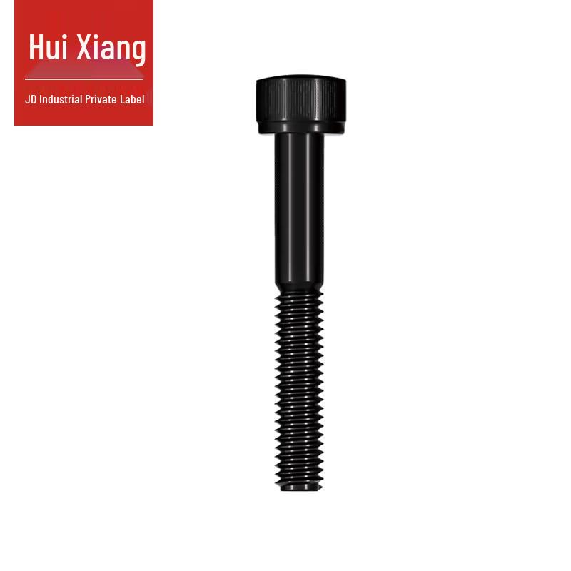 Carbon Steel Hex Socket Cap Screw DIN912 Grade 12.9