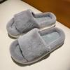 Thick-soled Fluffy Slippers for Women To Wear Autumn and Winter Trendy New Soft Fluffy Semi-cotton Slippers Spring and Summer