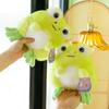 New Soft Cute Frog Plush Toy Doll Frog Doll Birthday Gift Male and Female Doll