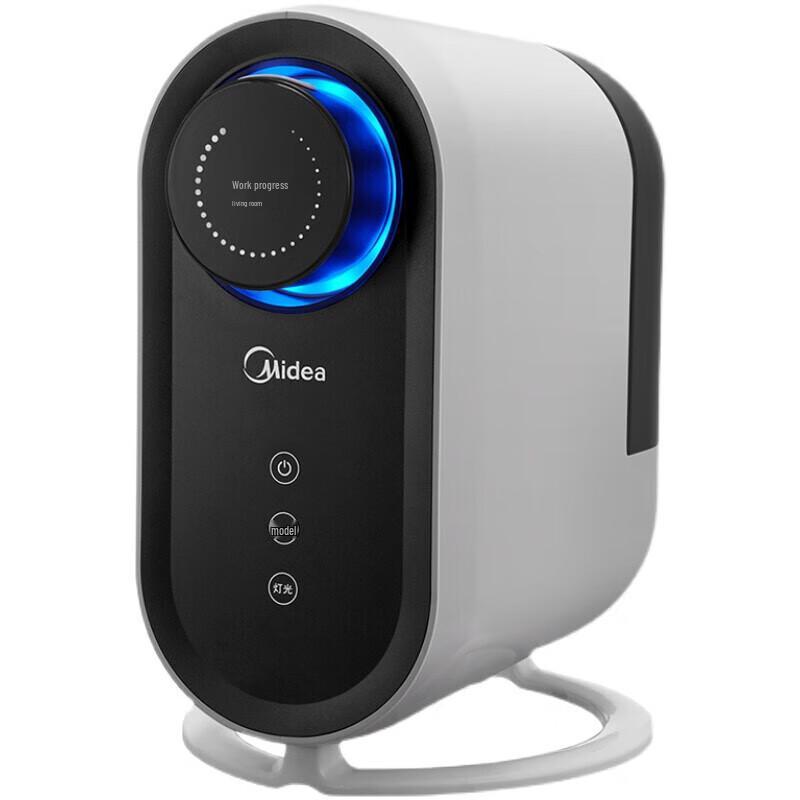 Midea SPWQ100Y-A01 Digital Air Purifier Humidifier