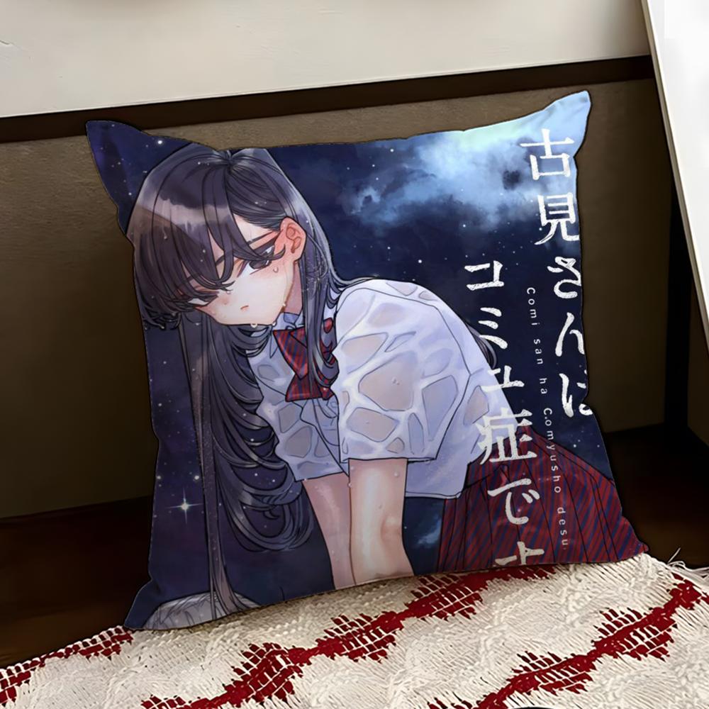 KKomi Cant Communicate Cushion Cover Reversible Soft Durable Pillow Cover Home  Car MultiScene Use for Daily Comfort