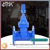 Underground Concealed Stem Gate Valve MZ45X-16Q, Direct Burial Type, Ductile Iron, Flanged.
