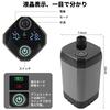 Portable Shower, 9000mAh Rechargeable, Simple Shower with LCD Display, Spray Gun & Storage Net, for Outdoor Use, Camping, Car Washing, Gardening, Wate