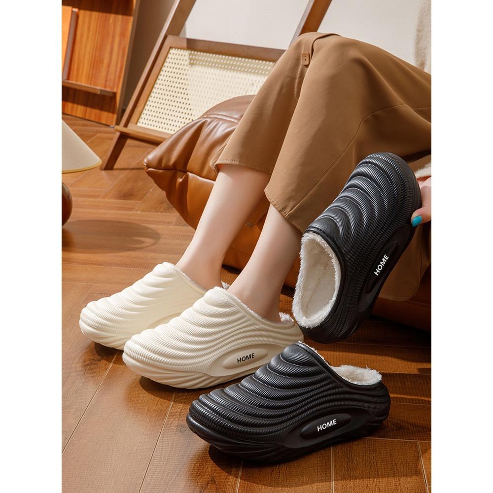 Pantoufles d'intérieur pour hommes et femmes, semelle épaisse, antidérapantes, chaudes, imperméables, en coton, Chaussures d'intérieur