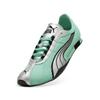 Puma H-Street OG - Mint Jelly:Silver 403692-08 5901739
