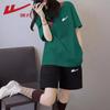 Warrior Women's Cotton Waffle Knit Short Sleeve & 3/4 Pants Set