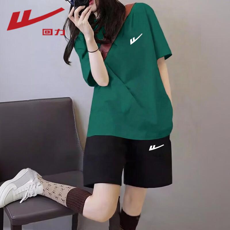 Warrior Women's Cotton Waffle Knit Short Sleeve & 3/4 Pants Set