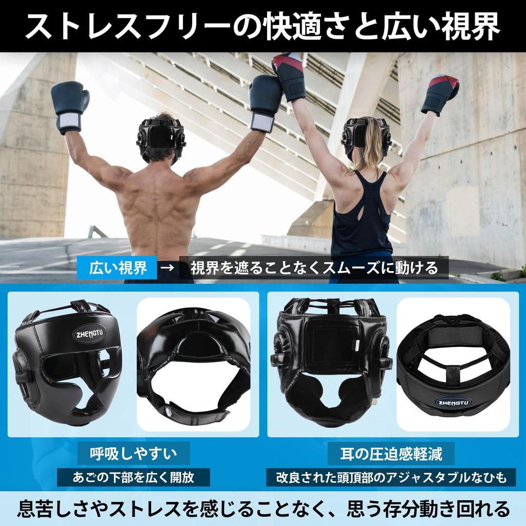 ZHENGTU Headgear for Adults and PRO MODEL Strap Integrated Chin for Martial and Practice Children, [Top + Guard] Arts, Kickboxing, MMA, Sparring,