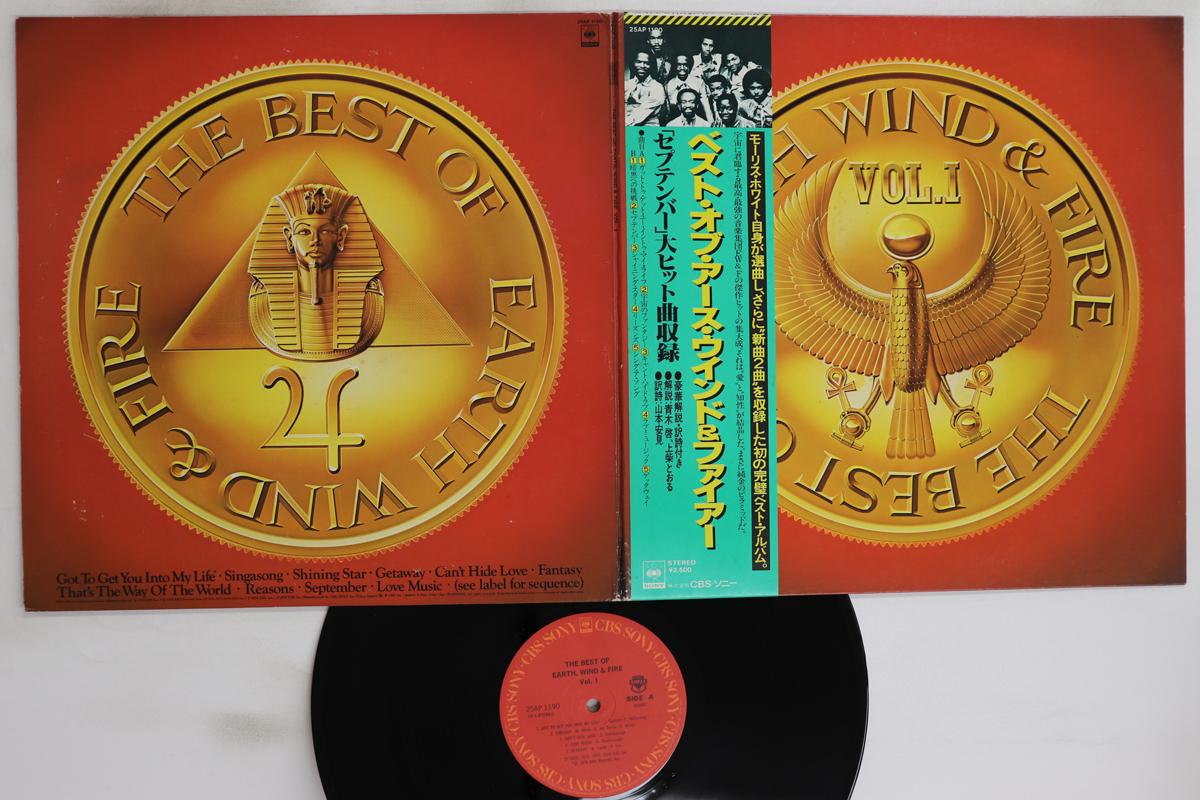

LP Record EARTH WIND & FIRE - Best Of Earth Wind & Fire Vol.1 25AP1190 CBS SONY 1978 Japan Obi Soul/Funk Used