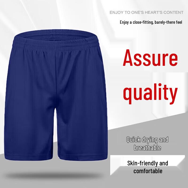 Firefighter Training & Fitness Uniform Collection 180/104-108
