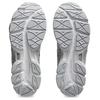 Asics Gel NYC Cream Cloud Grey Unisex Sneakers 1203A663-101
