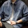 Men's Plus Size Trendy Denim Workwear Jacket - Japanese Style Spring Shirt