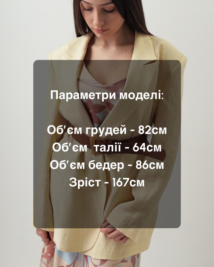 Women's Suit Samsara 84582 36 Beige (jacket, Sundress)