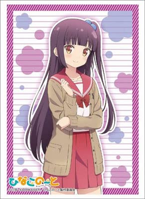 

Bushiroad Sleeve Collection HG Hinako Note (High Grade) Vol.1274 Yua Nakajima