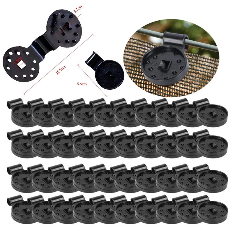 10-100pcs Sun Shade Net Clip Sunshade Net Fixing Clip Greenhouse Shade Cloth Fabric Fix Clamp Plastic Grommet Fence Netting Hook