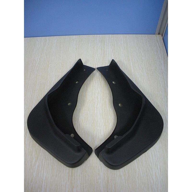 2013 Ford Kuga Original Color Logo Tire Mudguards - Special Four-Piece Set