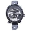1Pair Fog Lights W/o Bulb For NISSAN Altima Sentra Maxima Rogue Infiniti M35 M45