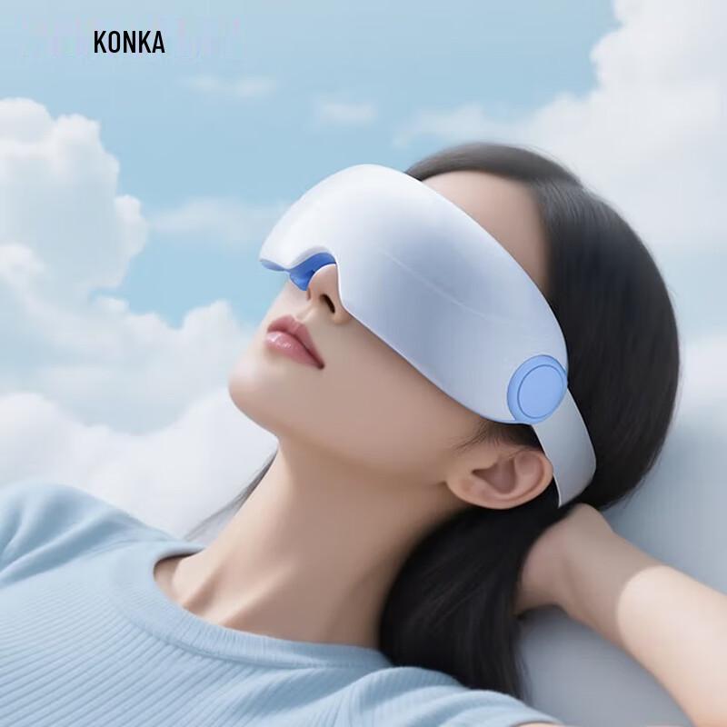 

KONKA Heated Eye Massager with Vibration and Atomization