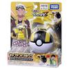 TAKARA TOMY Pokemon Moncolle Pokedelze Captain Pikachu (Hyperball)