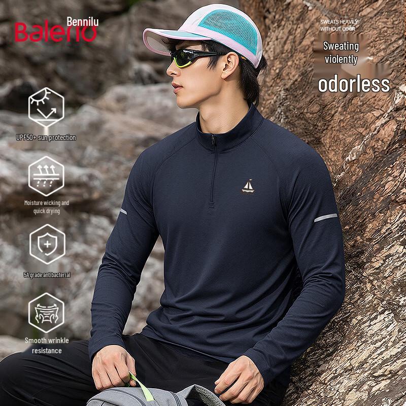 Baleno Men s Long Sleeve Quick-Dry T-Shirt L