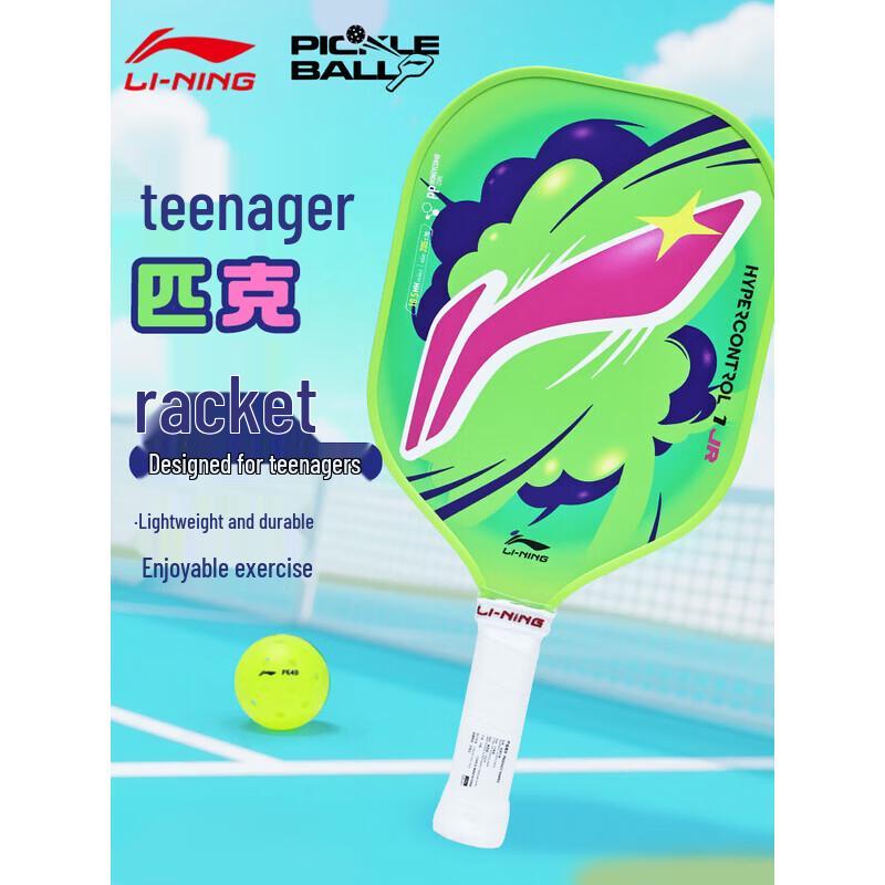 

LI-NING Pickleball Racket