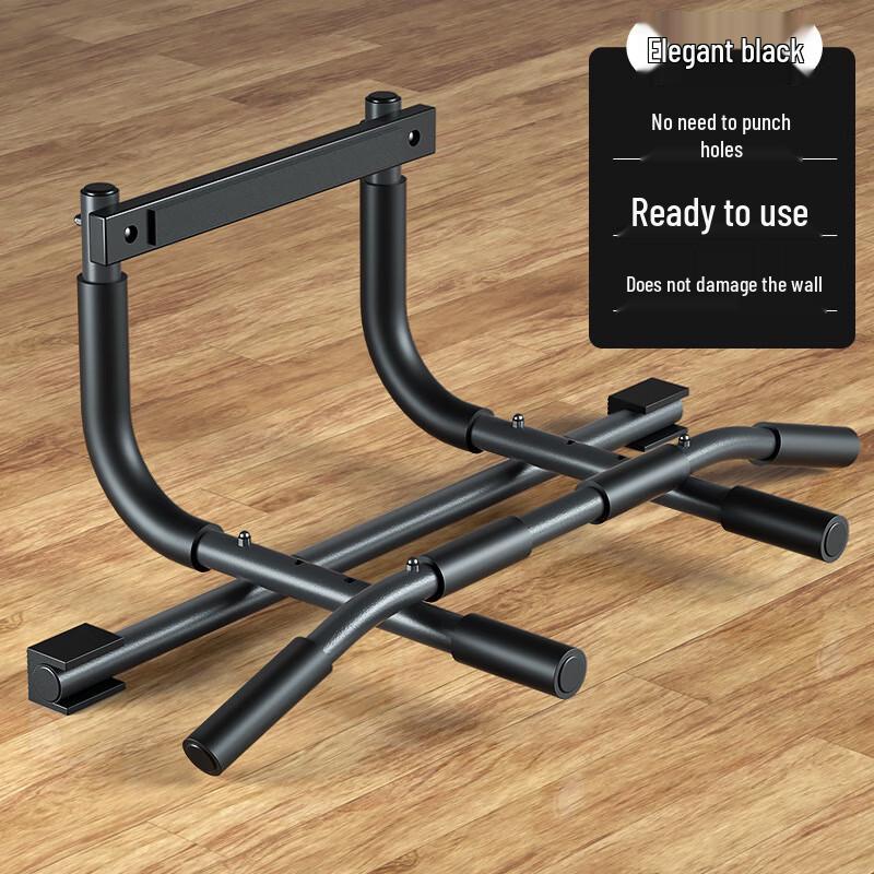 Punch-Free Door Frame Pull-Up Bar