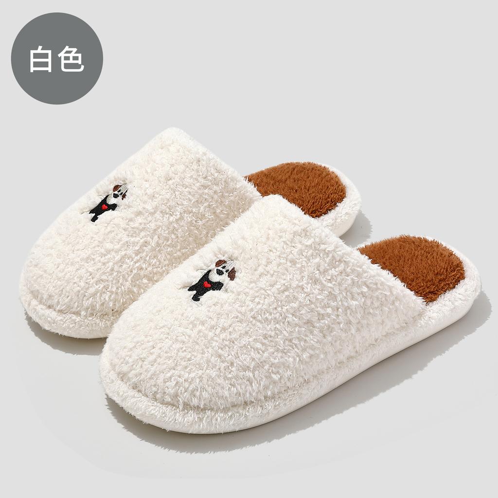 Cute Cherry Cotton Slippers Autumn and Winter Plush Warm Home Indoor Home Non-slip Floor Mop