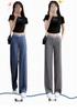 2026 New Thin Ice Silk Wide-Leg Maternity Pants - Summer & Spring