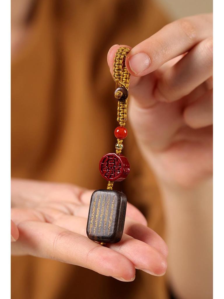 Rosewood Multi-Treasure Sandalwood & Thuja Bead Car Pendant Bracelet - Creative Buddhist Handicraft Gift