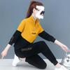 Fall Clothing for Slimming and Reducing Age Appearance, Fashionable and Eye-catching Hoodie Set of Two Pieces, Casual and Sportswear Outfit for Women