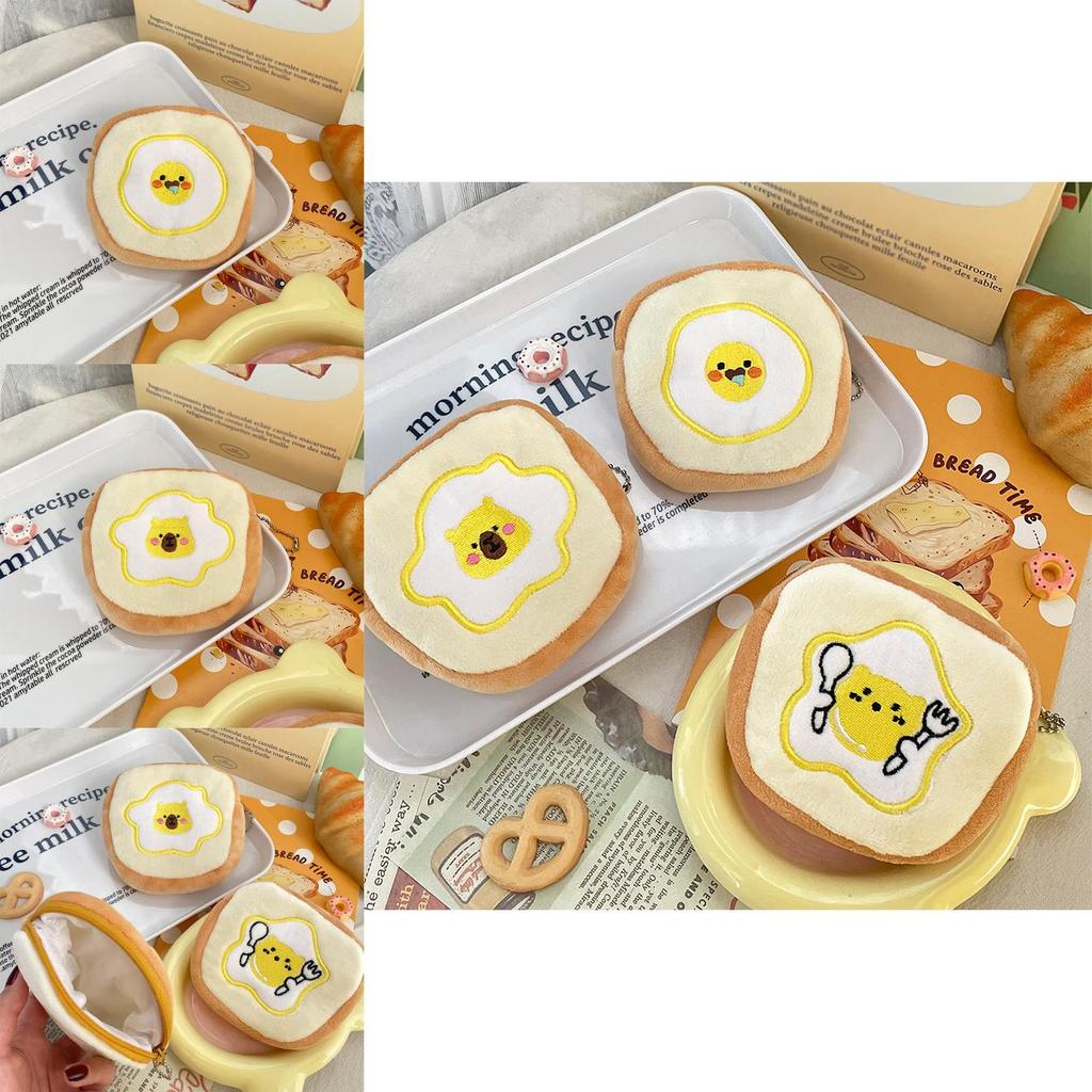 Cute Fried Egg Toast Plush Coin Purse With Keychain For Kids And Teens