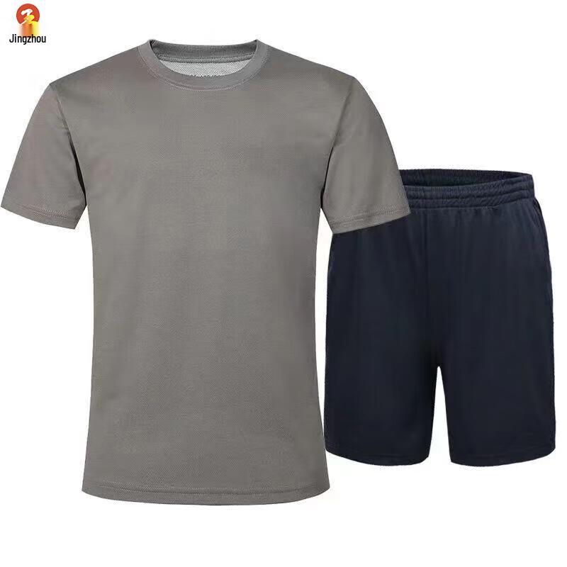 Jingzhou Breathable Short-Sleeve Training Sportswear Set