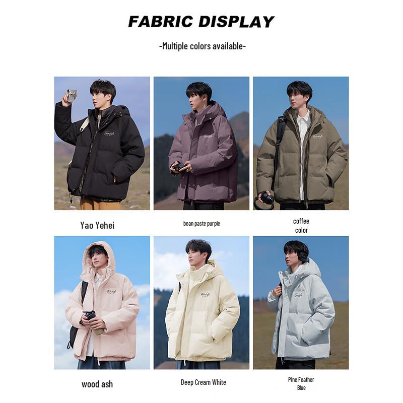 Mark Fairwhale Men's Hooded Padded Winter Jacket