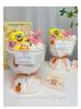 Kirby Plush Bouquet - Cute Gift for Birthday, Christmas, Girlfriend, or Best Friend