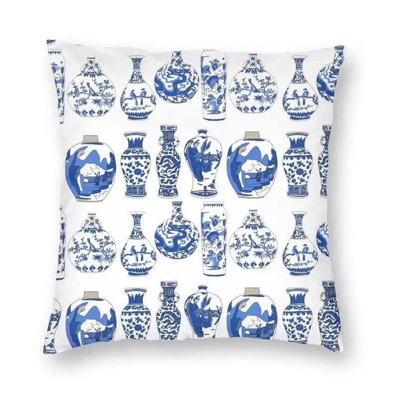 45x45cm Blaue Weide Chinesisches Blau-Weißes Porzellan Inspiriertes Kissenbezug Wohnzimmer Kissenbezug Quadratischer Kissenbezug Kissenhülle