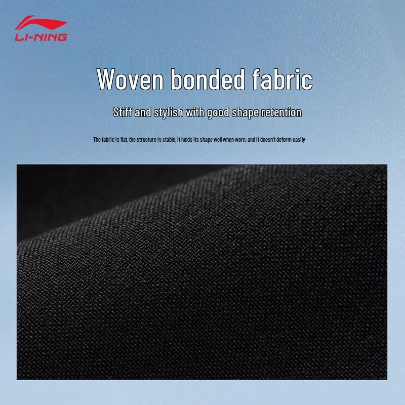 Li-Ning Women's Versatile Sports Long Pants