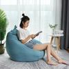 Lilang Removable Washable Bean Bag Sofa Cover