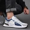 Special spring and summer new men's shoes casual sports shoes running mesh Forrest Gump shoes dad shoes youth breathable