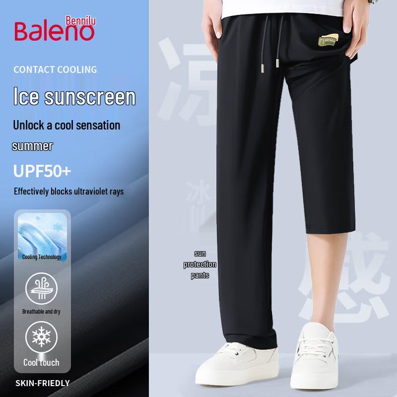 

Baleno Men s Cooling UPF50+ Sun Protection Casual Pants 2XL