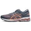 Gel Kayano 26 'Rose Gold' Women's 1012A457-022